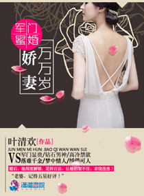 好妈妈8电影免费观看完整版