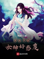 古代双性少爷被老先生强