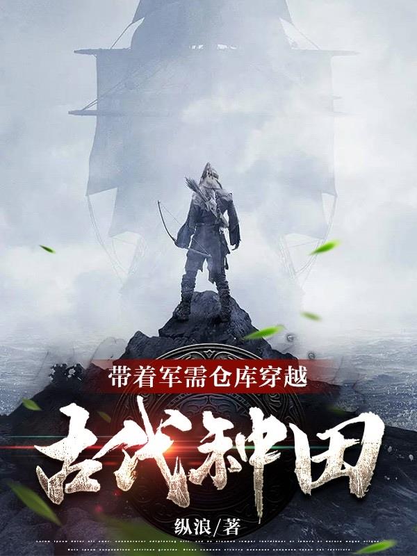 校花的贴身高手贴吧