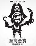 韩国真人漫画大全