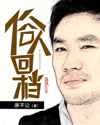 3d汉化组疯狂的爱丽丝