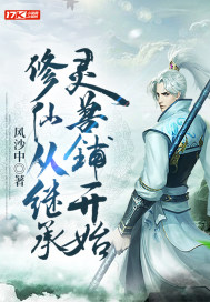 郭涛电影