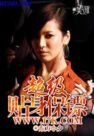 搬家我抱妈妈座后面
