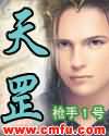 免费共享视频fc2