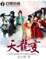 dy888午夜通