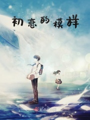 樱桃红免费观看高清