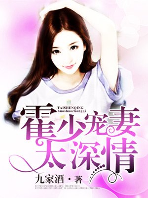 高h浪荡体育生bl总受
