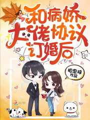 四虎1515hh精品影库
