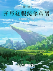 华尔街电影在线完整免费播放