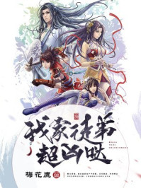和父母四个人换着玩好吗