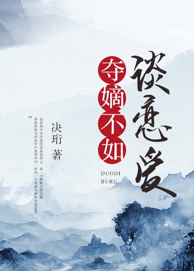 巧克力开心乐园