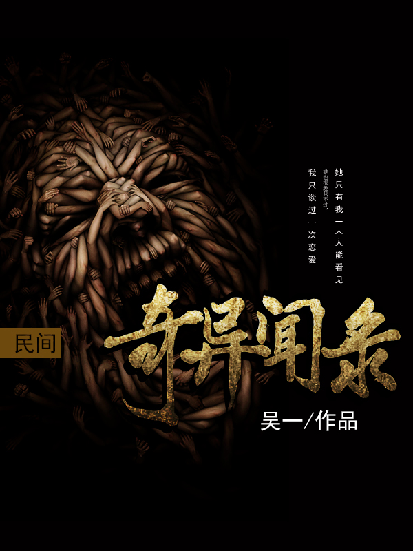 丁冬影视理论片入侵