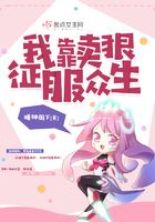 韩国毛茸茸的丰满妇女