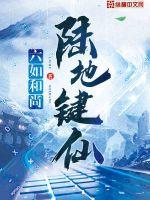 国产色产综合色产在线观看视频