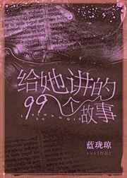 果冻传媒播放观看免费