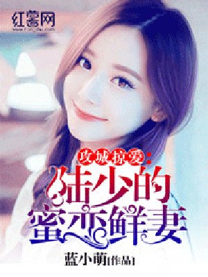 免费人成观看在线网