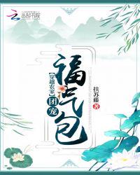 嗯嗯不要