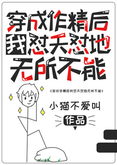 十大免费看大片APP软件