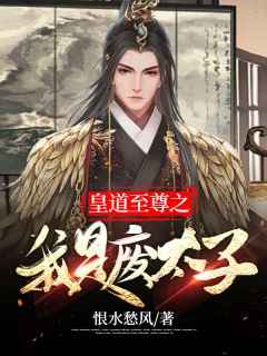 信白