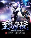 碟中谍5