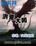 leagueoflegends18本子