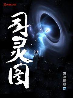 宝贝过来趴好张开腿让我看看