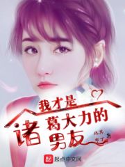欧美天天视频