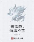 嗯啊开小嫩苞好深啊H服务员