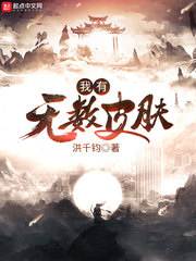 三朵花电视剧在线观看第一季