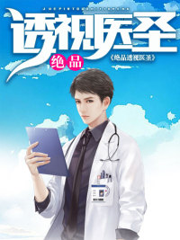 女人你们听好了