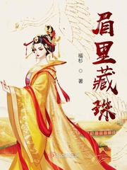 草莓香蕉丝瓜绿巨人秋葵芒果入口