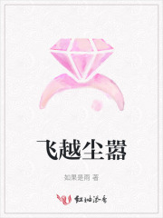 好戏一出
