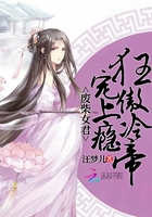 lanaroades黑人系列