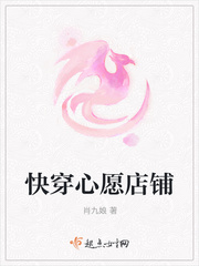 丝袜乱系列140章