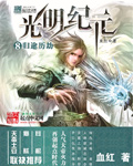 中文资源库官网8