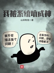 初中生脚丫打脚炮