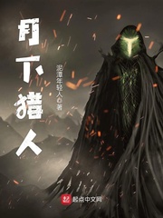 寒武再临番外