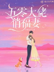 吹喇叭罗吉原唱试听