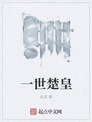 奥特银河格斗3在线播放