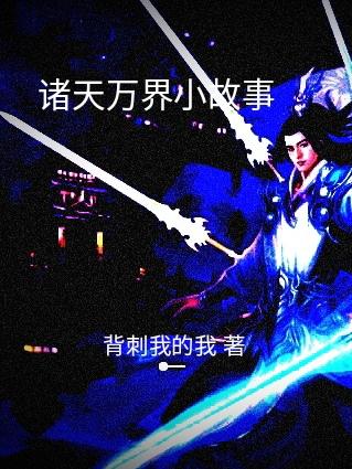 胡帕