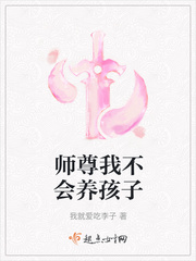 日本乱偷中文字幕
