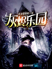 护士交换配乱粗吟