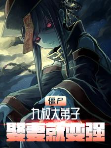 青你2