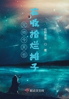 上海活春宫