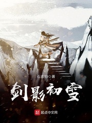 非凡小说