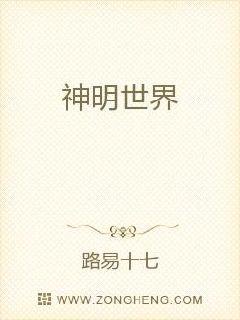 blg战队