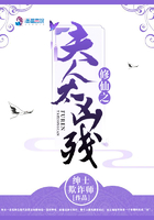 精囊前列腺按摩