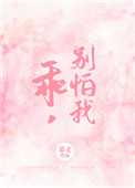 又爽又黄又无遮挡网站