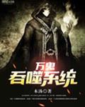 古代高h公妇新婚夜