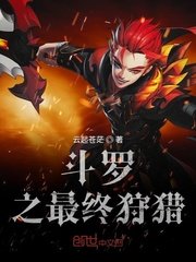 娱乐之最强明星系统